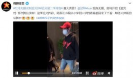 爆料尼坤追光视频大全集,全程视频大盘点